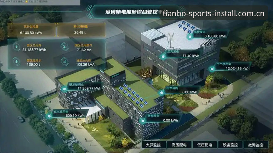 天博综合平台旧版入口与新首页对比：从v2.5.6升级看变化，老用户实测体验分析